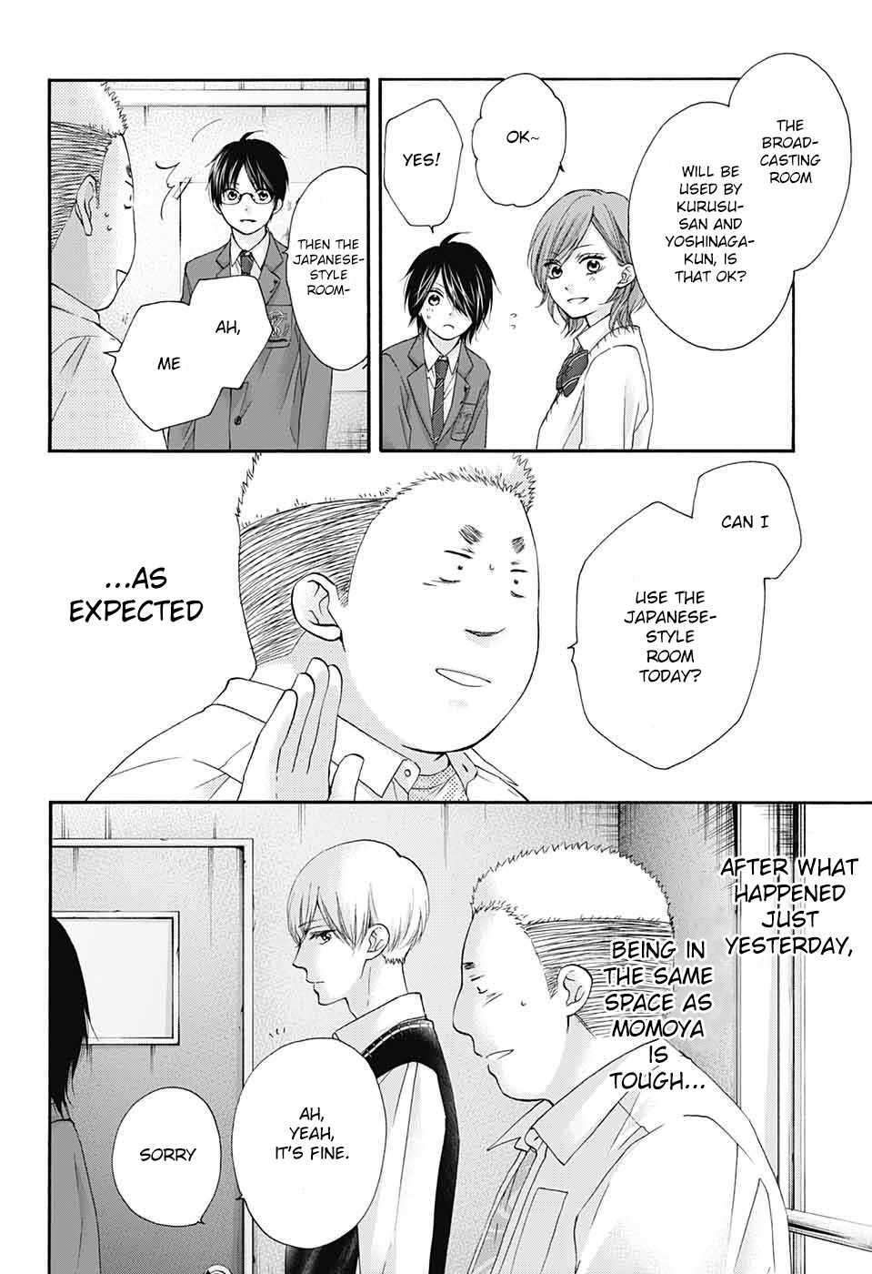 Kono Oto Tomare!, Chapter 82 image 28